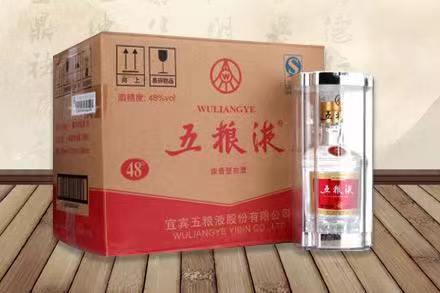永靖五粮液回收