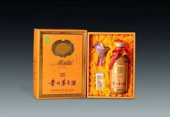 永靖年份茅台酒回收